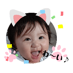 yukari_20190903164926