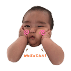 mame_20190903165814