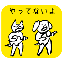 とんちピクルス スタンプ第二集 Line スタンプ Line Store