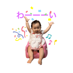 akari_20190903004742
