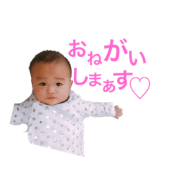 miyuki_20190903205521