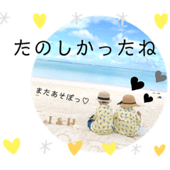 HIMA_20190903233803