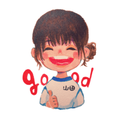 umi_20190903233912