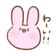 yuru usa chan!