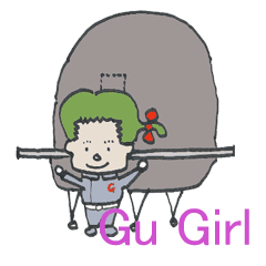 Gu Girl Line スタンプ Line Store