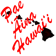 Pae Aina Hawaii - The Hawaiian Islands