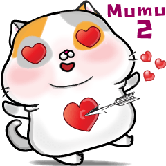 Mumu2 - naughty fat meow. (Thai)
