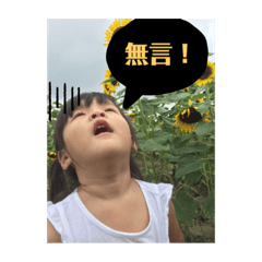 檸檬@柑橘