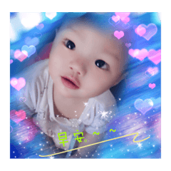 思考寶貝