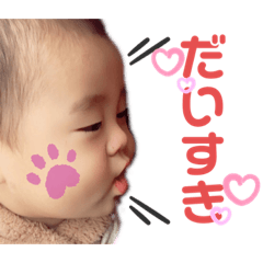 MIZUKI_20190904014143