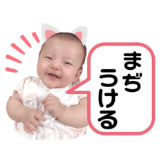 Baby_20190904015522
