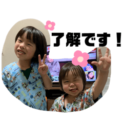 akitakumino