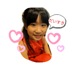 akiko_20190903233645