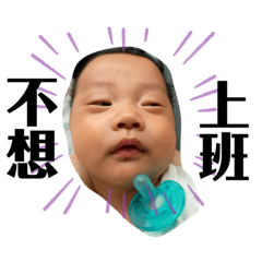 小楊桃ㄉ日常