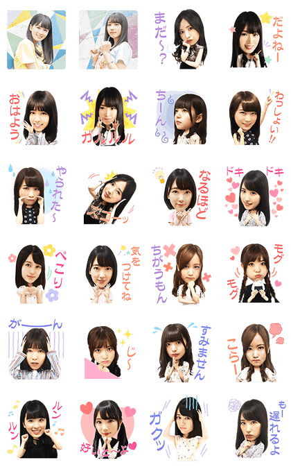 Nogizaka46 MUSIC Stickers 2