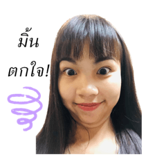 Mint_20190903214528