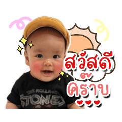 Moonoi_20190903215239