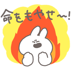 Sticker of hot rabbit