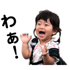 sumire_20190903210110