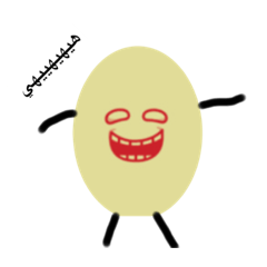 arabic egg