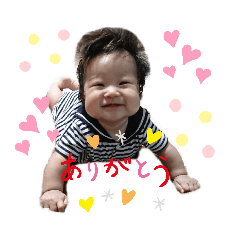 Yu-_2019mi