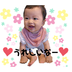 MIYUKI_20190903230036