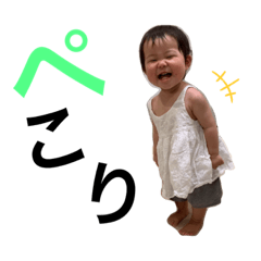 chiyo_20190903230640