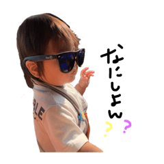 MIZUKI_20190904114757