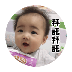 馨馨搞笑版