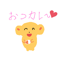 ringo_20190903181431