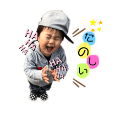 chi_20190904004010