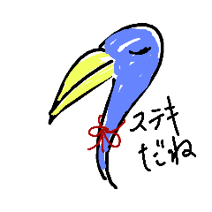 Line クリエイターズスタンプ オシャレスタンプ 手書き