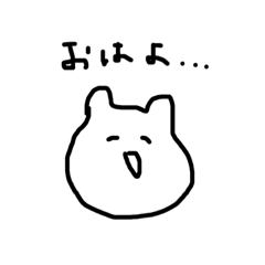 shiroiusagi!