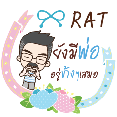 RAT happy father e