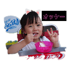 hisa_20190903181756