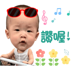 饅頭姐姐來了2