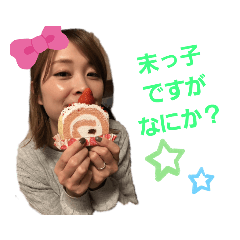 yayoi_20190903213656