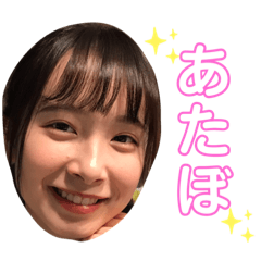 hikaru_20190903221442