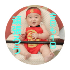 SAORI_20190903222651