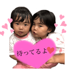 sun_20190904085505