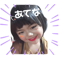 risa_20190904130600
