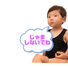 Mayumi_20190904144322