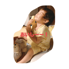 rindays1