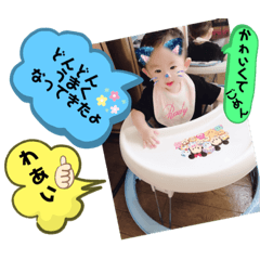 sei_20190904144404
