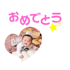 miyuki_20190904150847