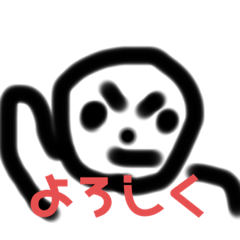 Yuta_20190904152646