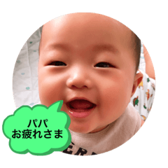 risa_20190904174836