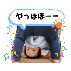 chihiro_20190904175439