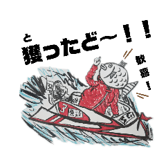 fairies of omurais_20190904174413