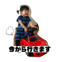 ask_20190904190447